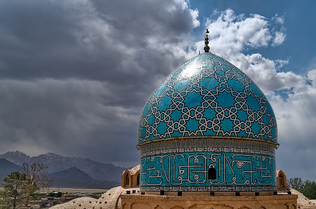 Shah Vali Shrine Nematollah in Iran